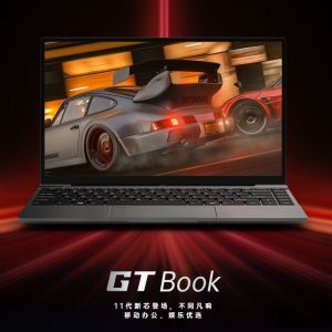 GT BOOK 15.15.6 inch netbook office computer